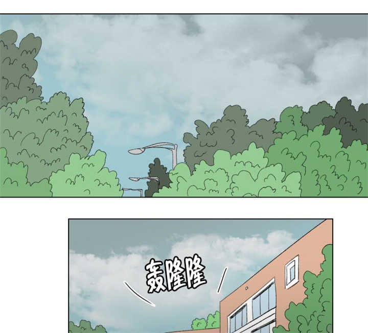 第62章：关系不错