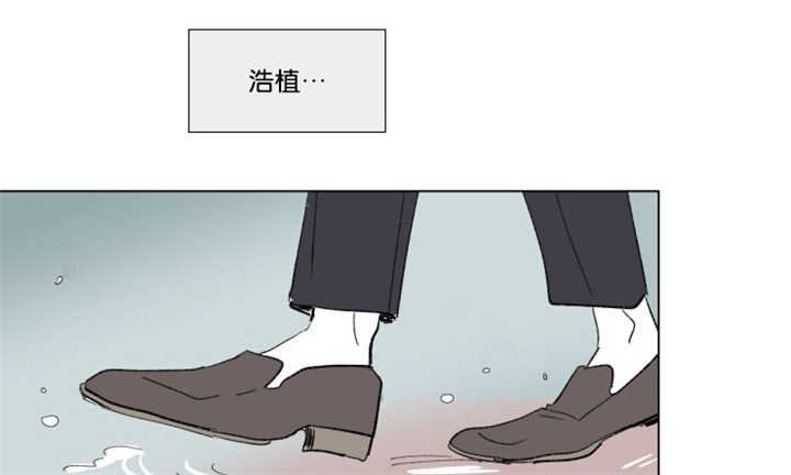 第63章：我还有事