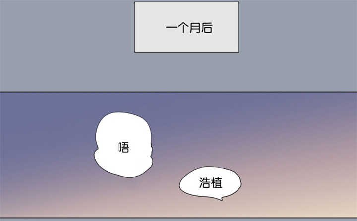 第63章：我还有事