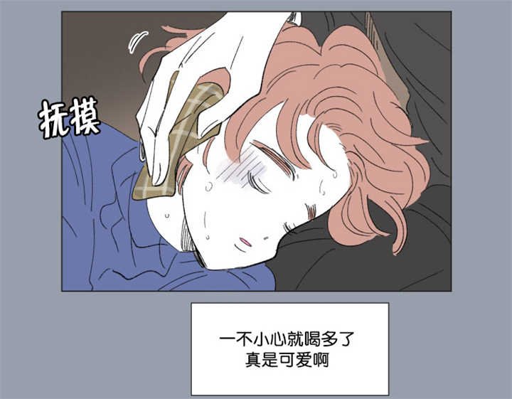 第63章：我还有事