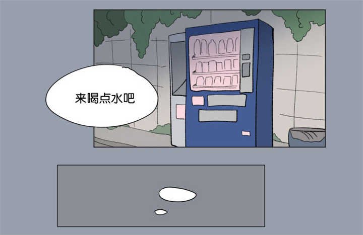 第63章：我还有事