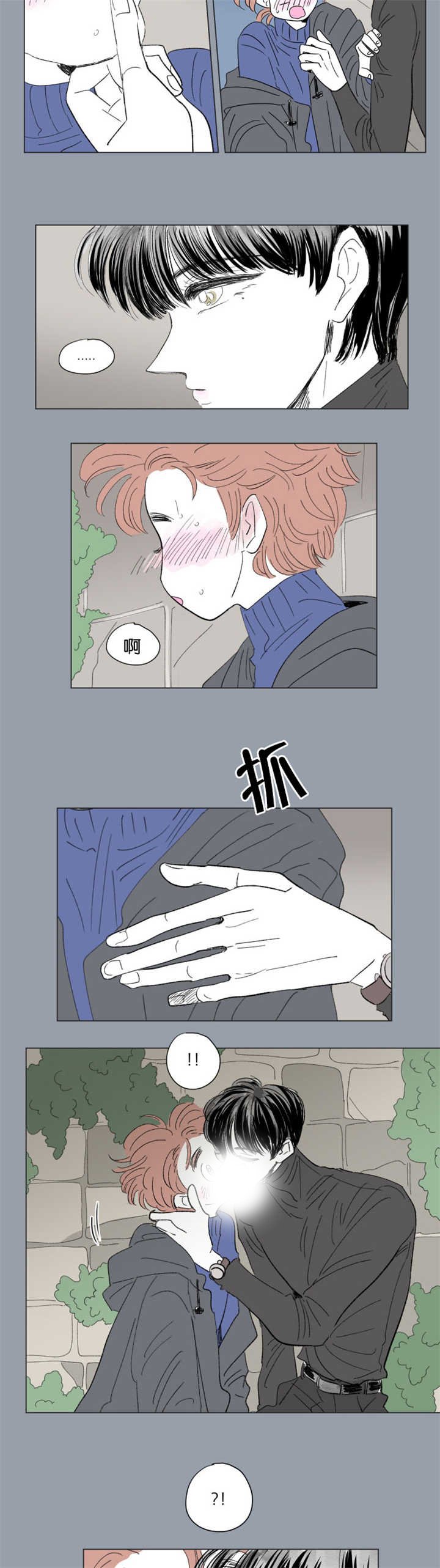 第64章：过来坐吧