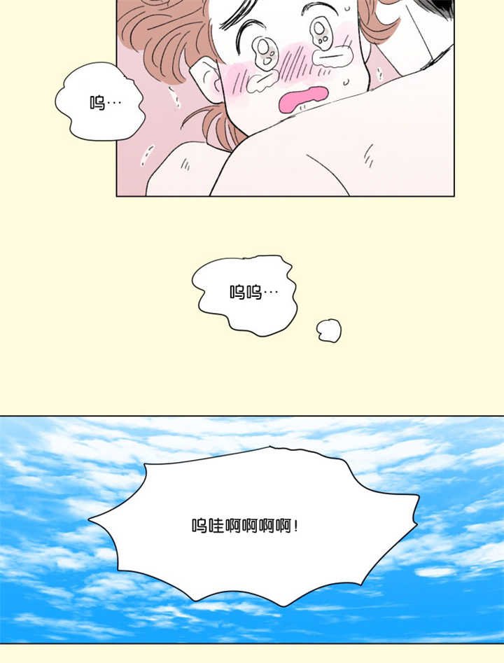 第66章：回忆往事
