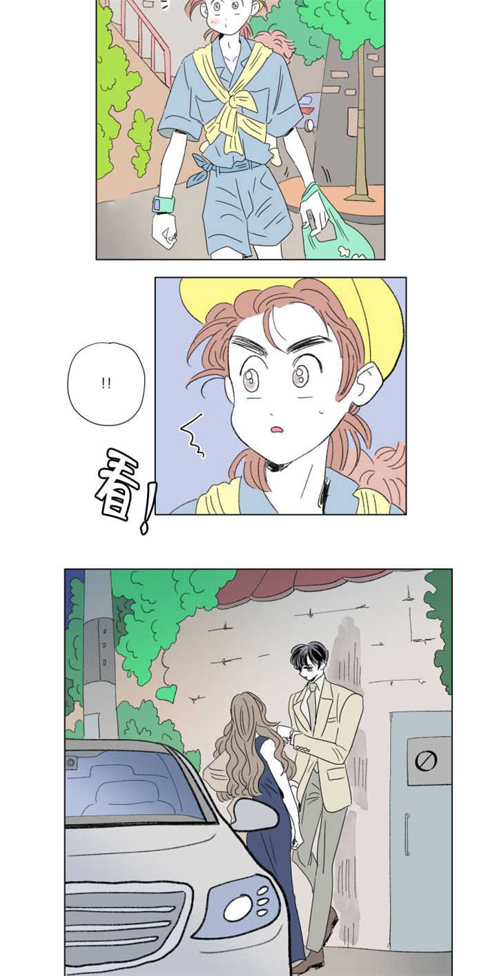 第68章：那是误会