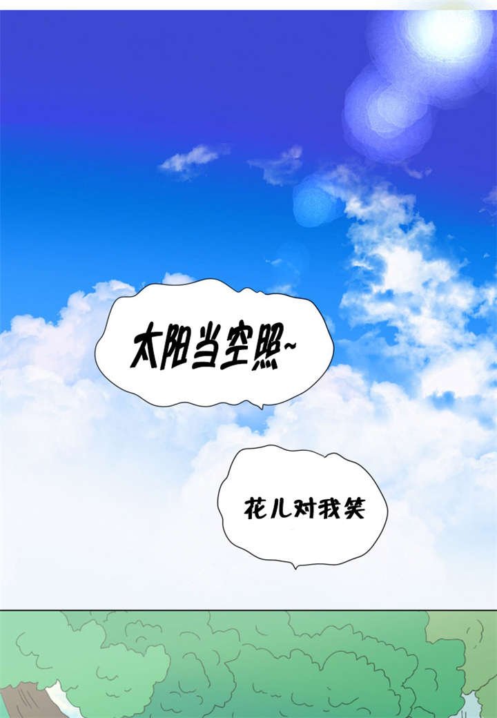 第76章：成长历程