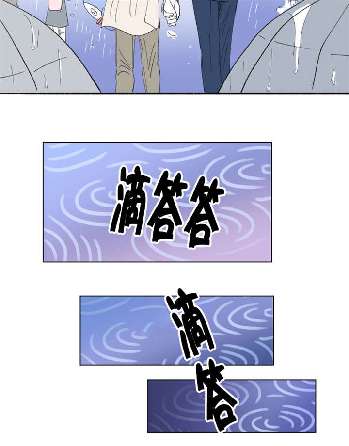 第78章：董事长夫人
