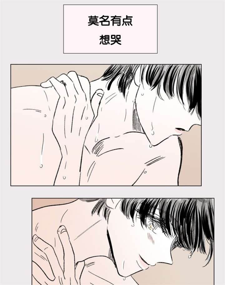 第81章：只做一次
