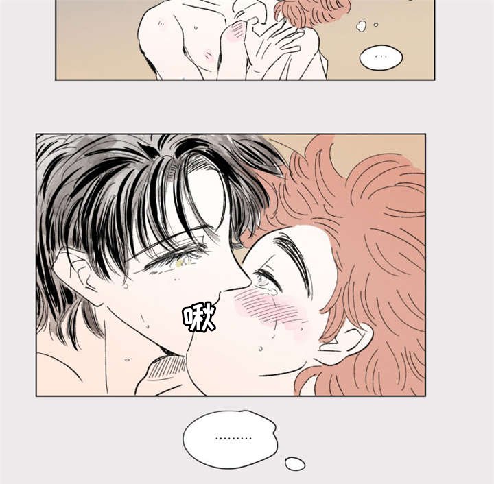 第81章：只做一次