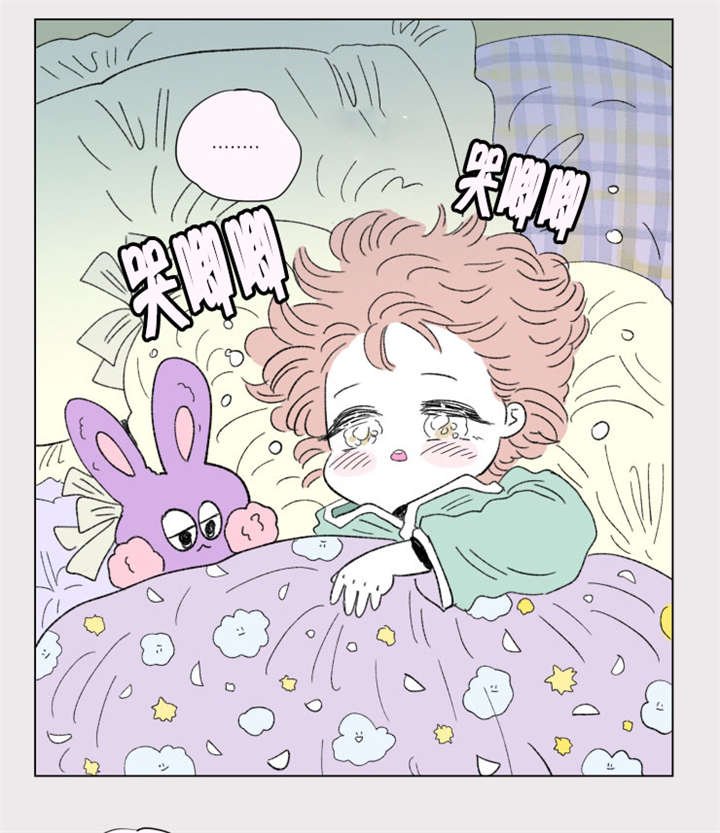 第81章：只做一次