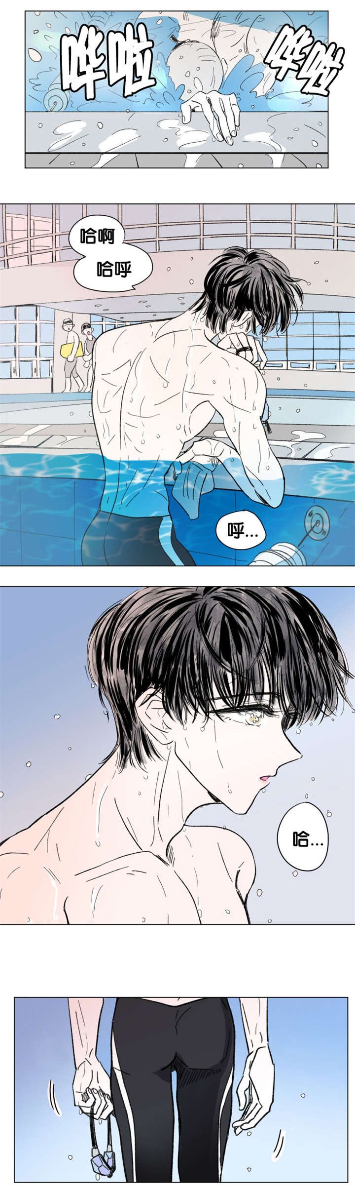 第82章：游泳馆