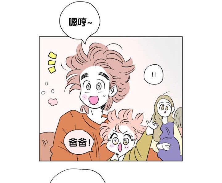 第86章：二胎（完）
