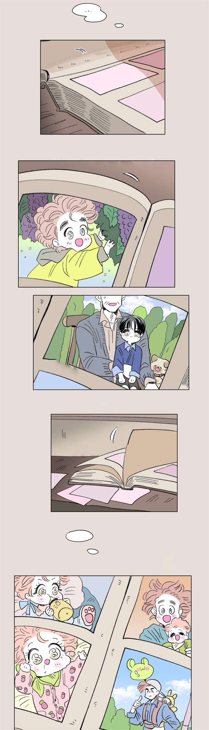 第86章：二胎（完）