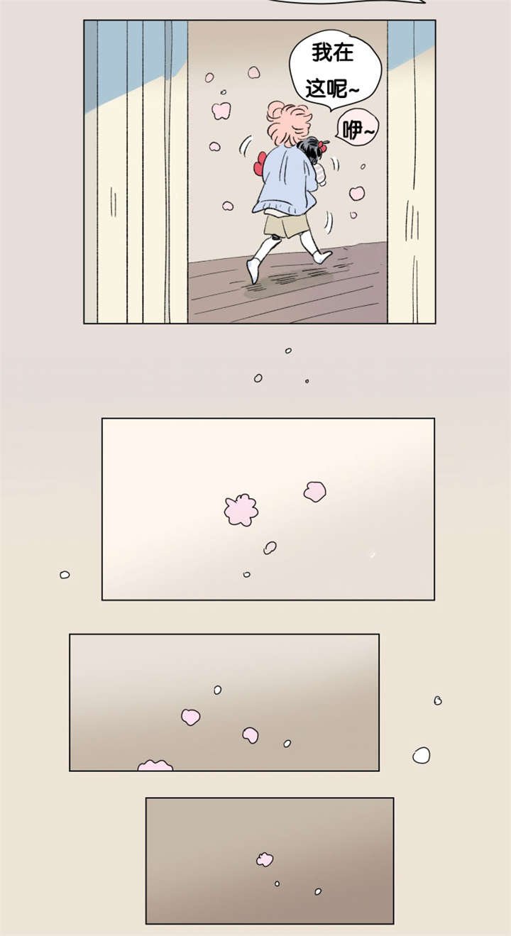 第86章：二胎（完）