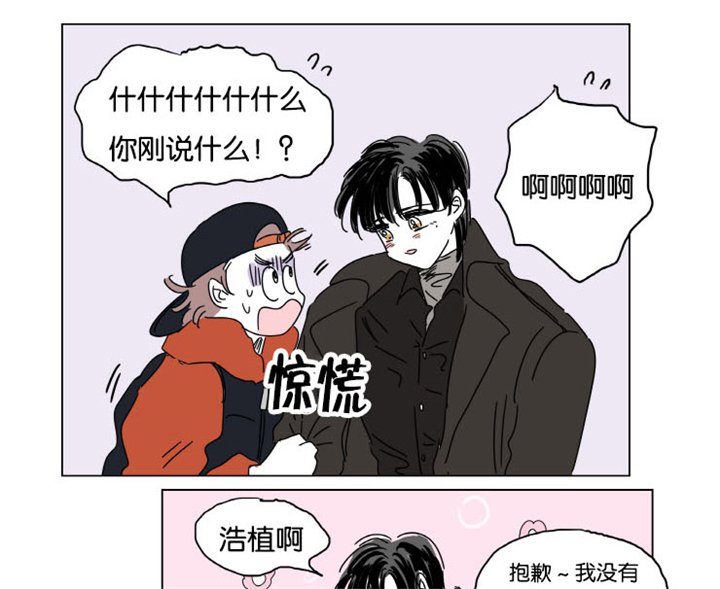 第9章：梦境
