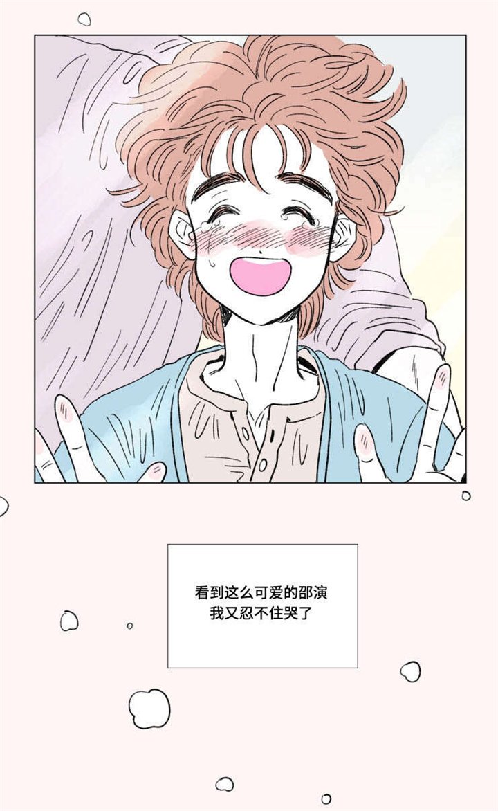 第98章：外传：苏醒