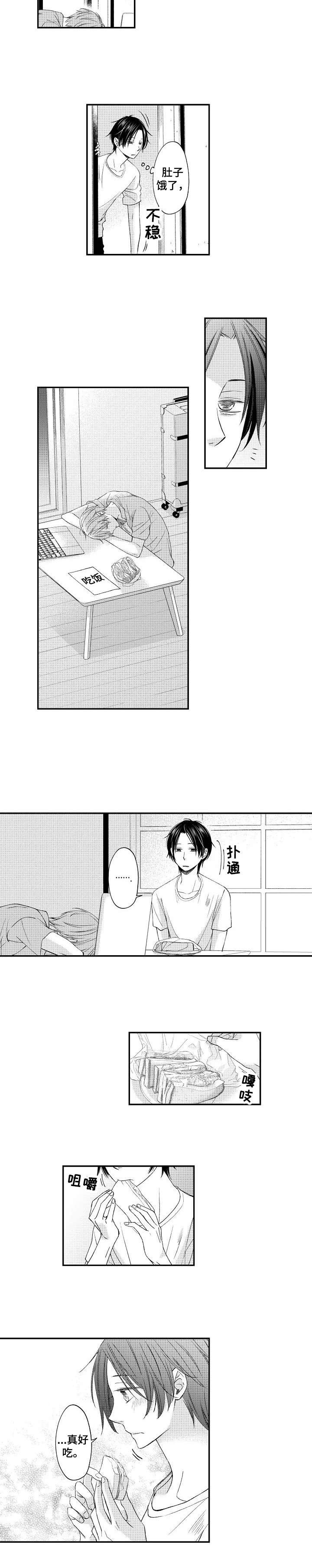 第14章：简单多了