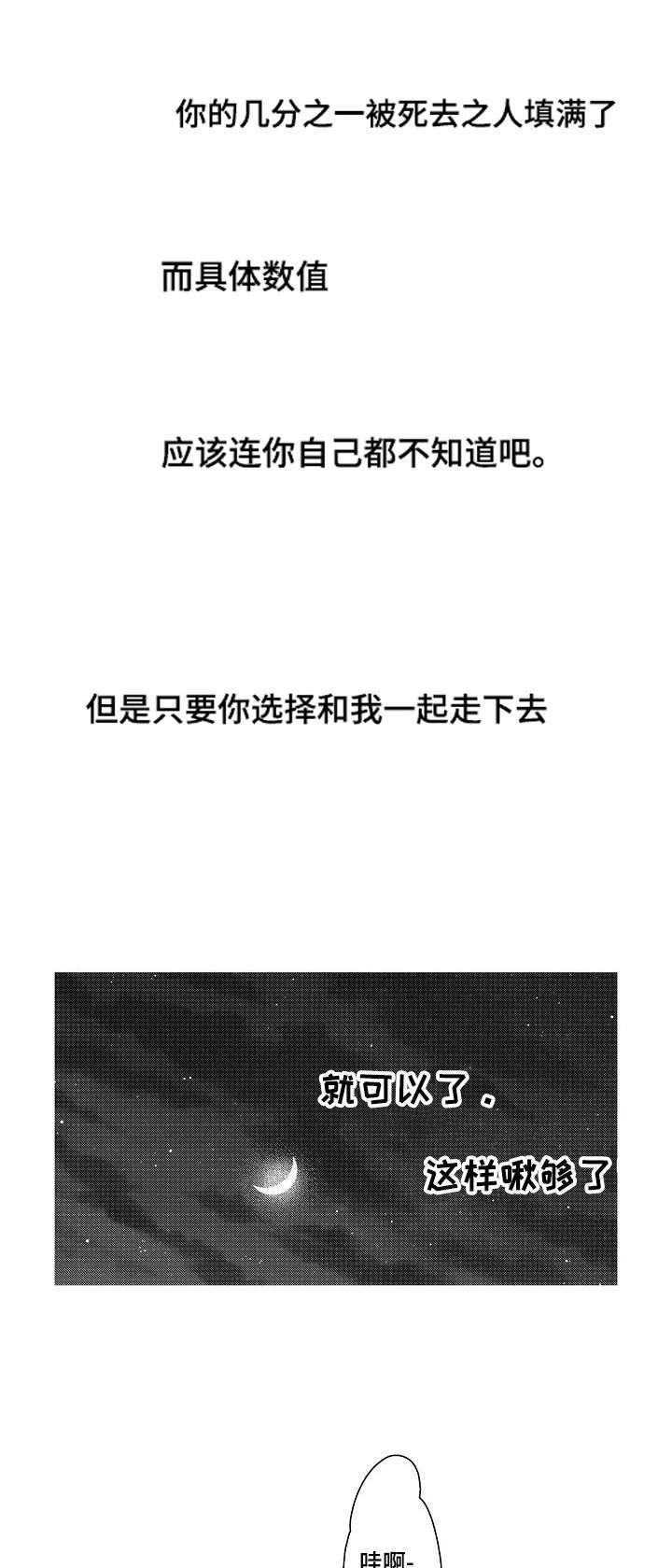 第17章：约定