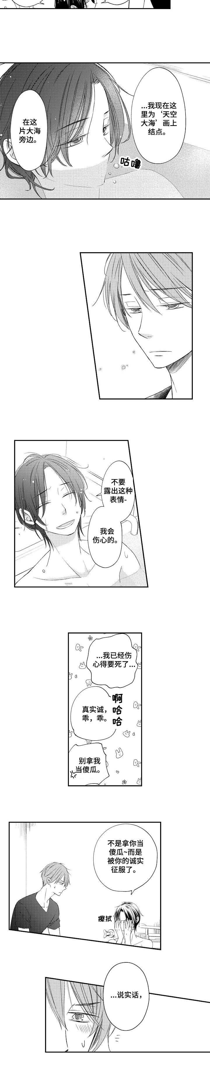 第17章：约定