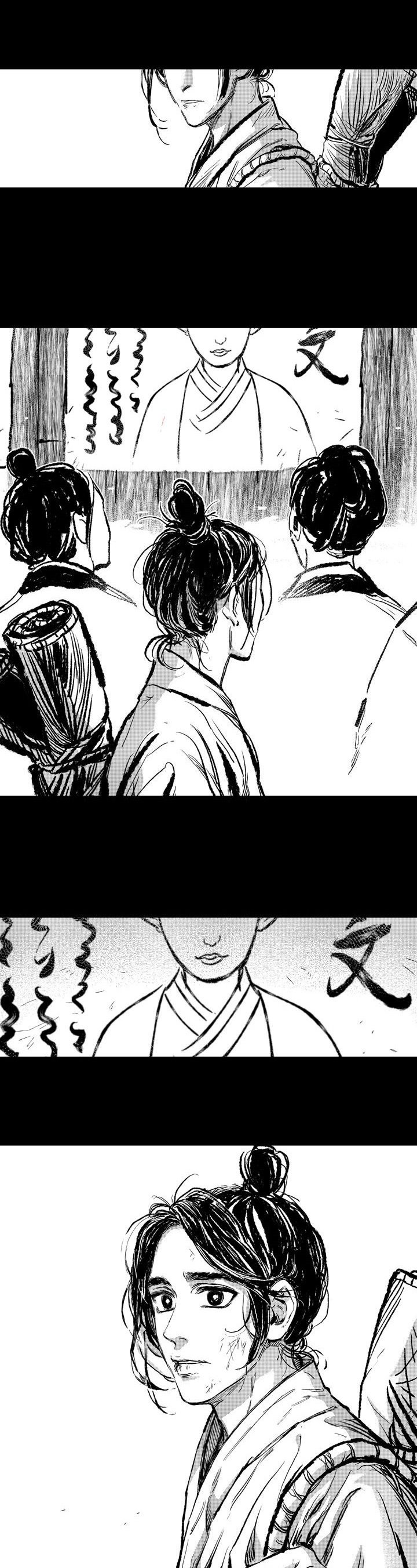 第1章：艰难活着