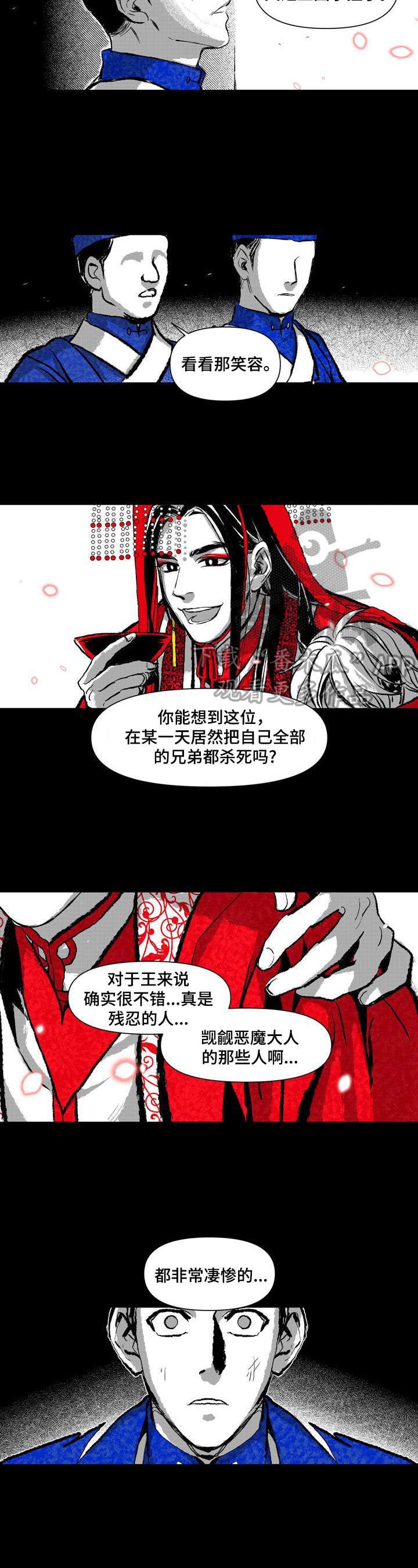 第11章：救你出去