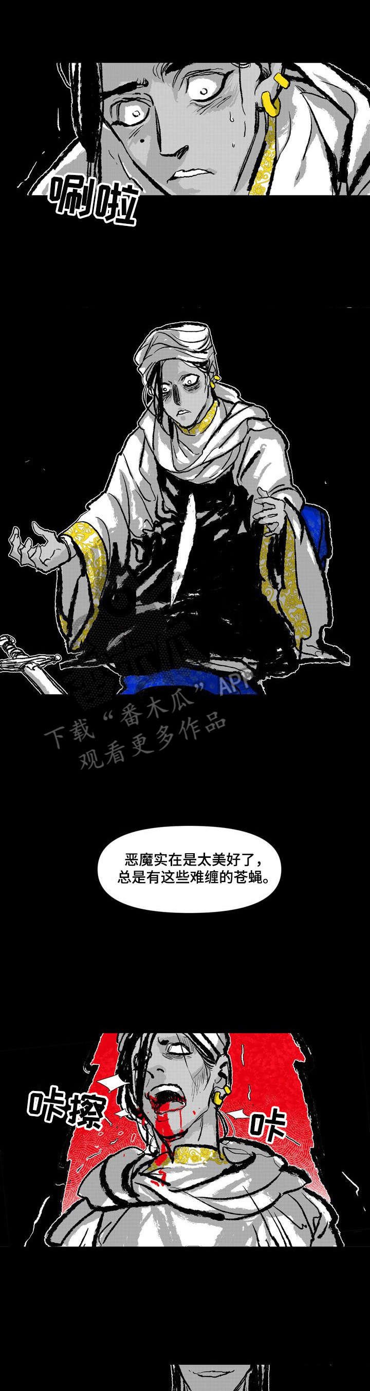 第12章：疑问