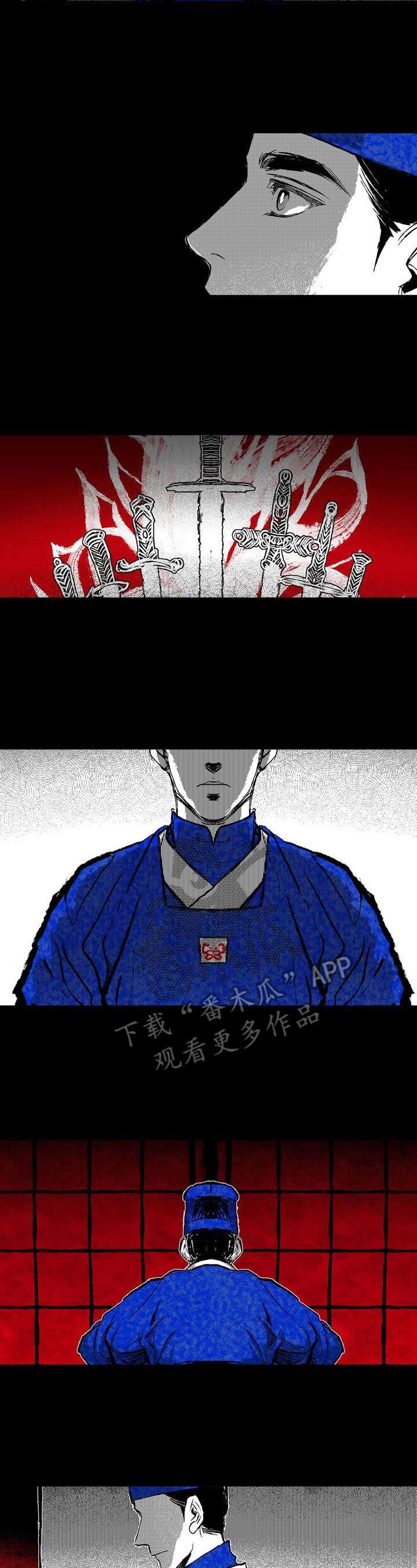 第13章：祈祷