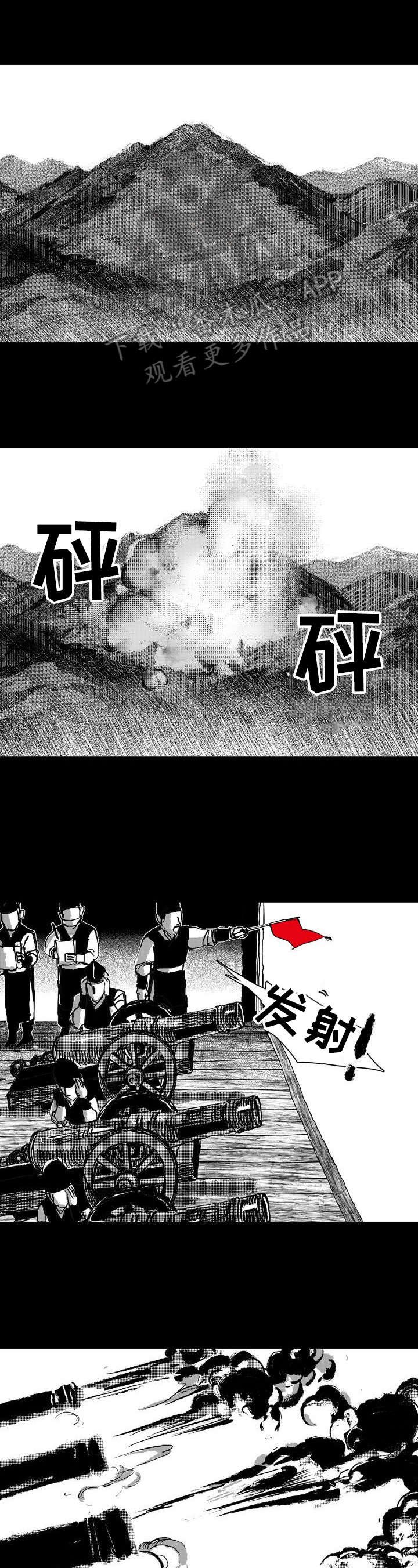 第14章：占有