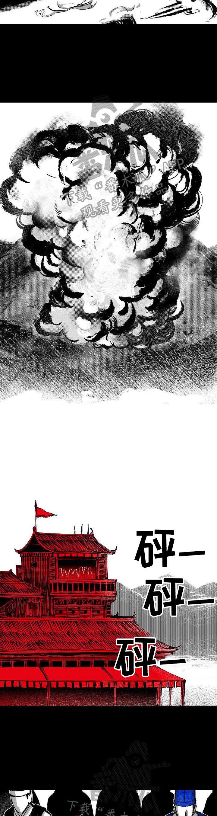 第14章：占有
