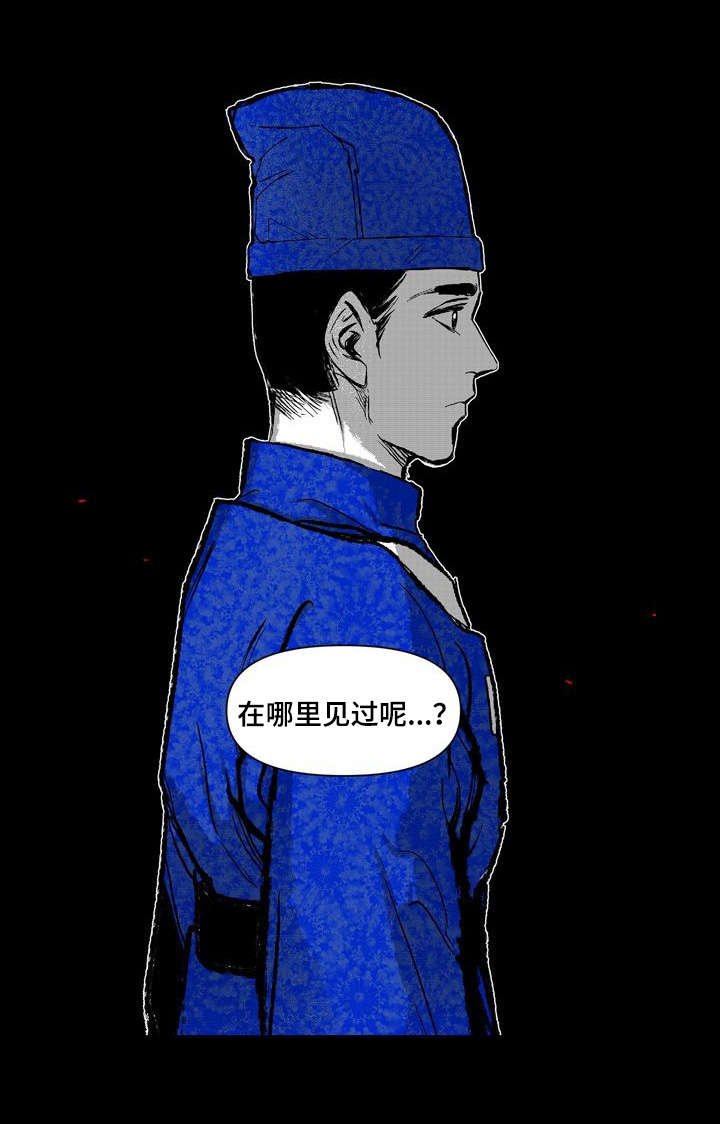 第16章：安排