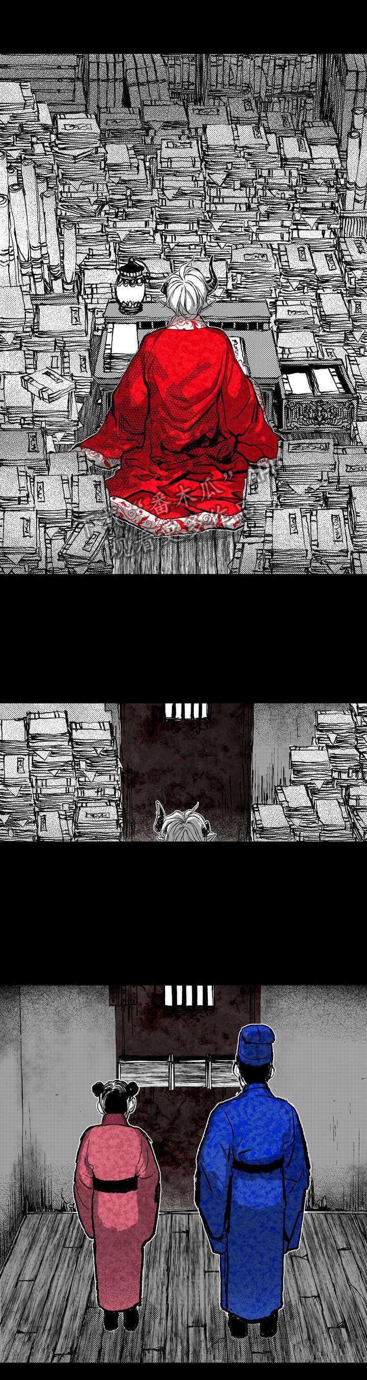 第16章：安排