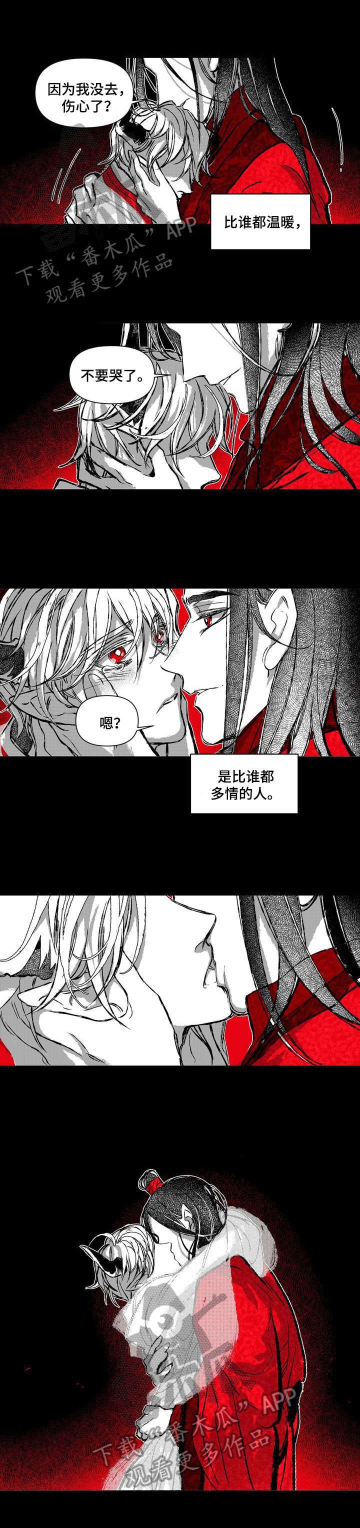 第22章：拥有一切的人