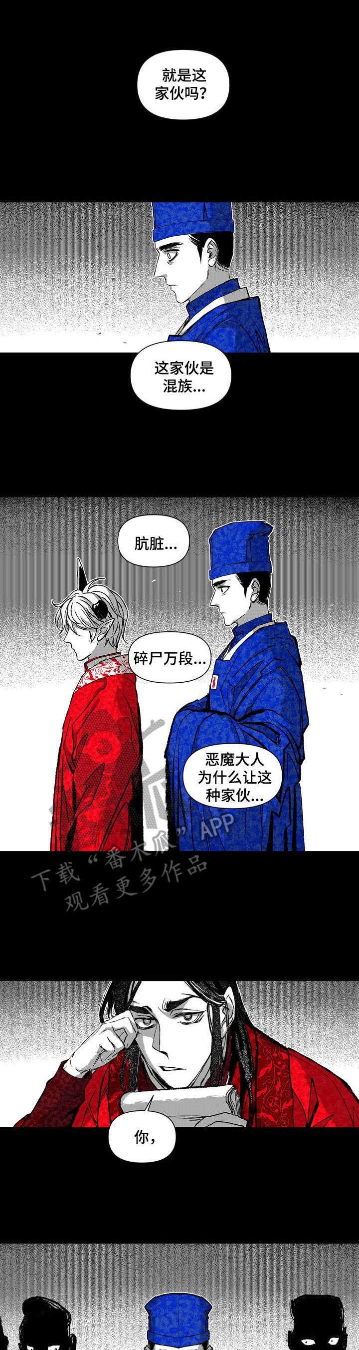 第25章：消息