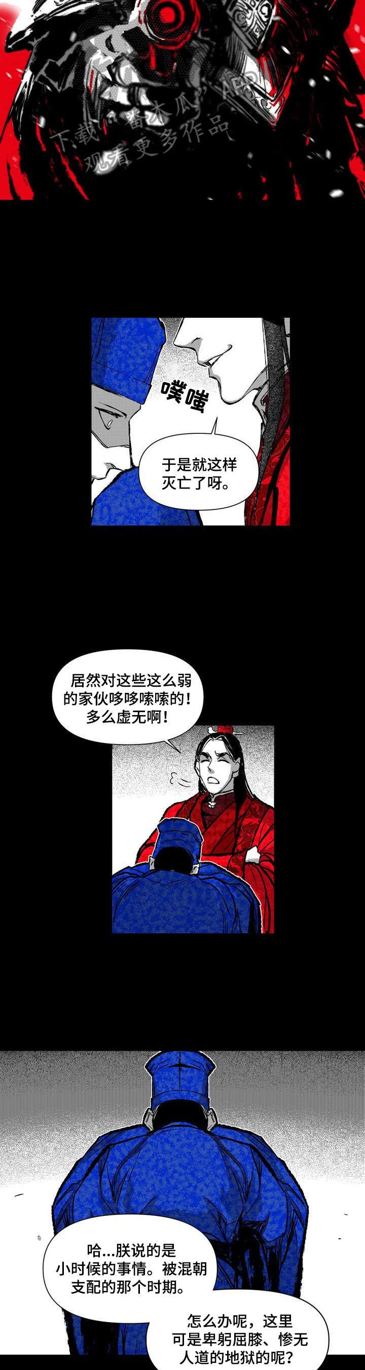 第25章：消息