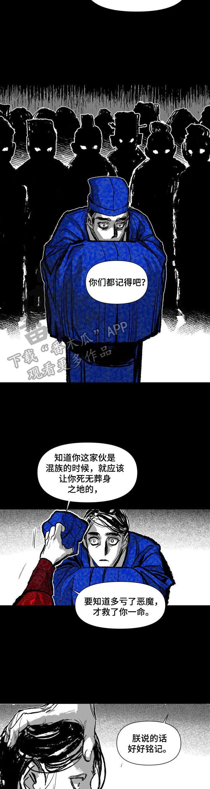 第25章：消息