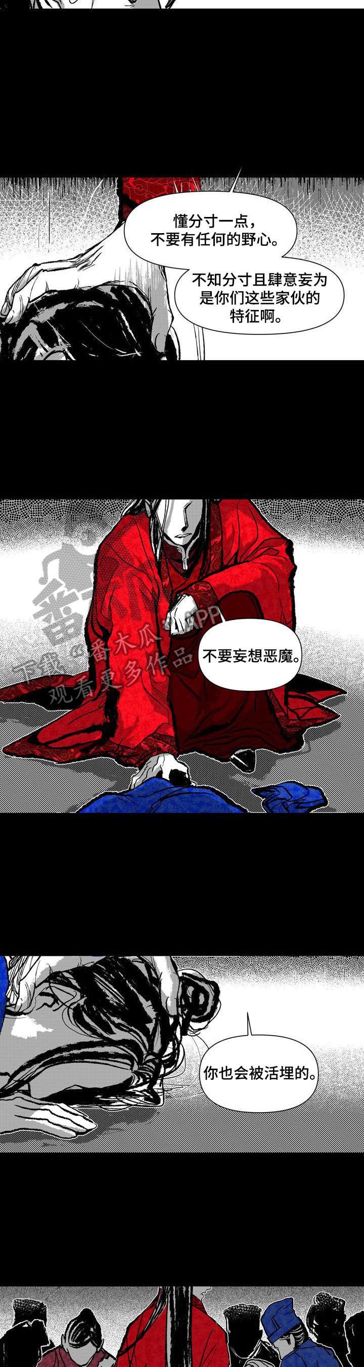第25章：消息