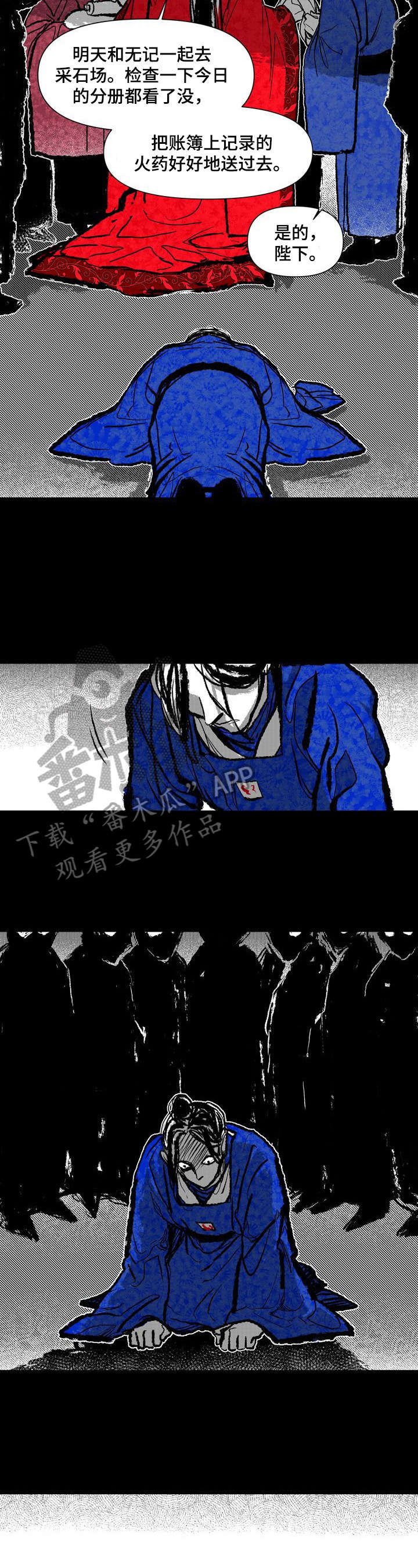 第25章：消息
