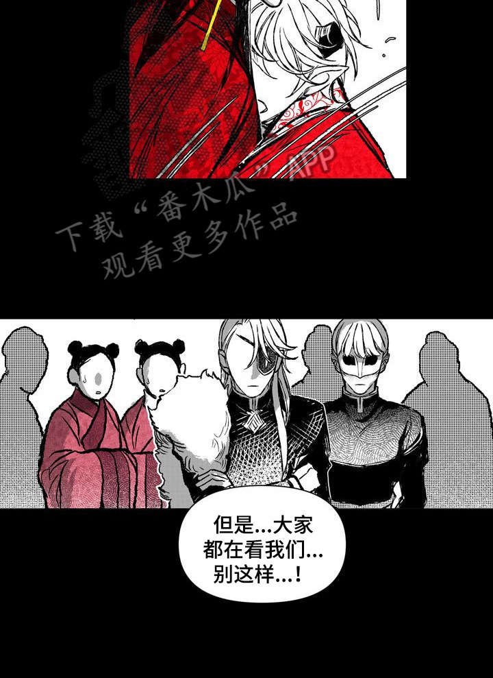第34章：帮助