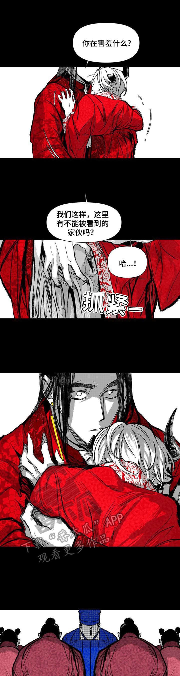 第34章：帮助