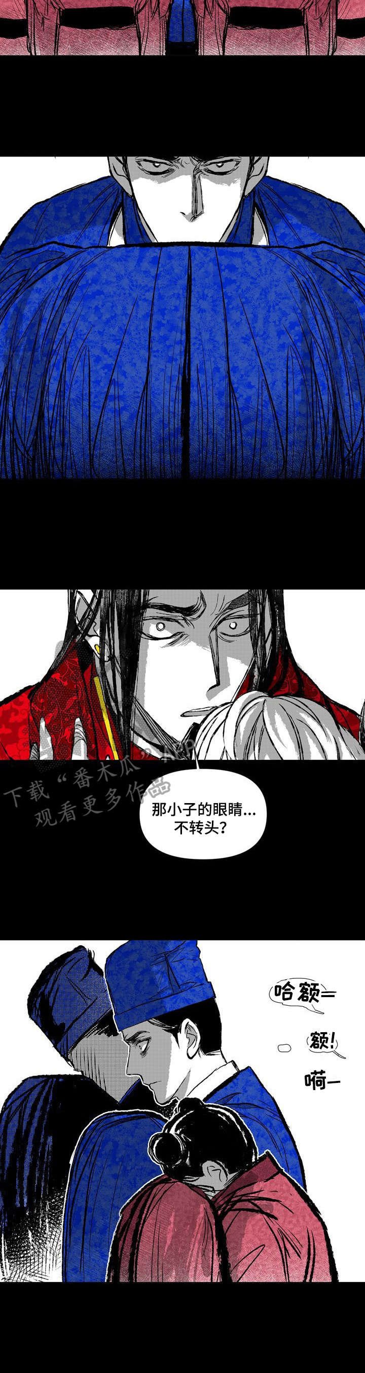 第34章：帮助