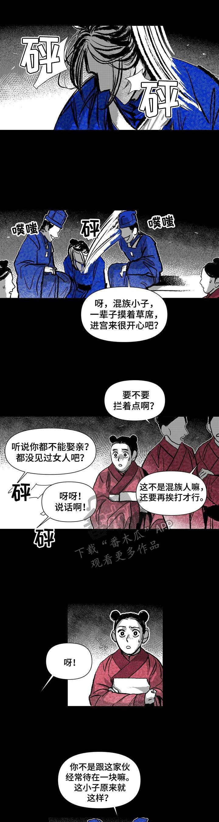 第34章：帮助