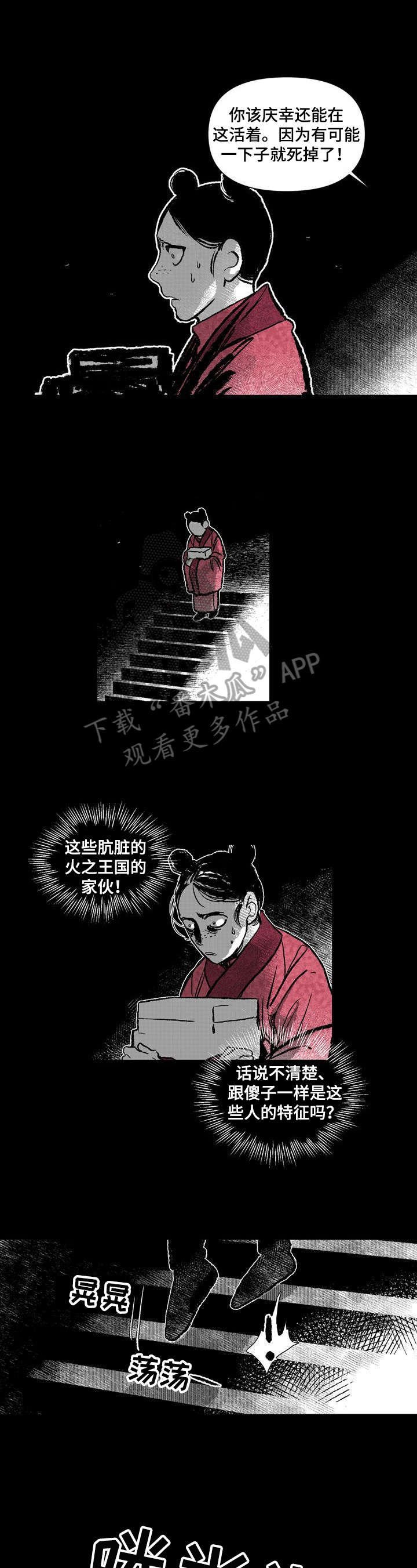 第34章：帮助