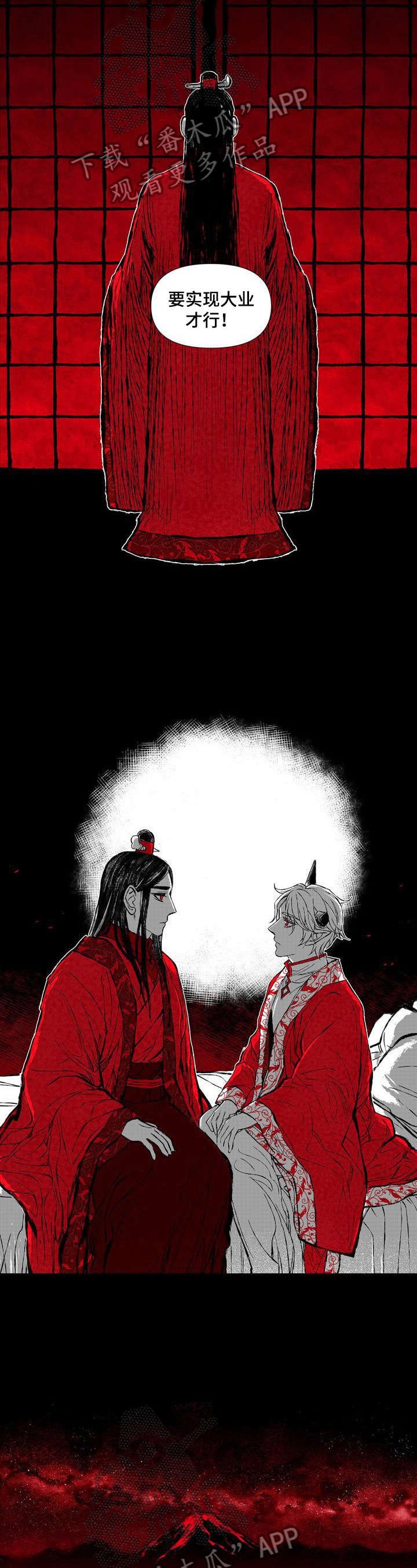 第45章：变了