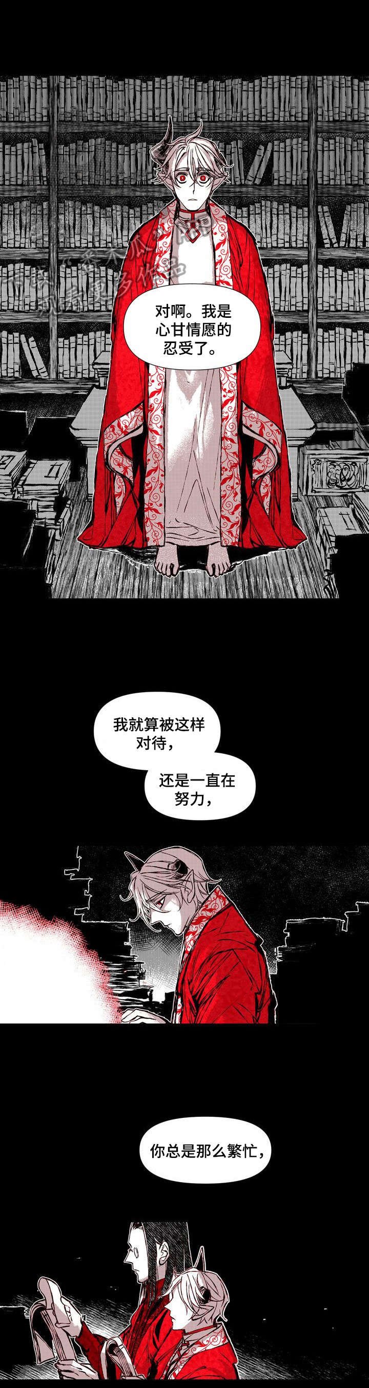 第46章：我身边的人不是你