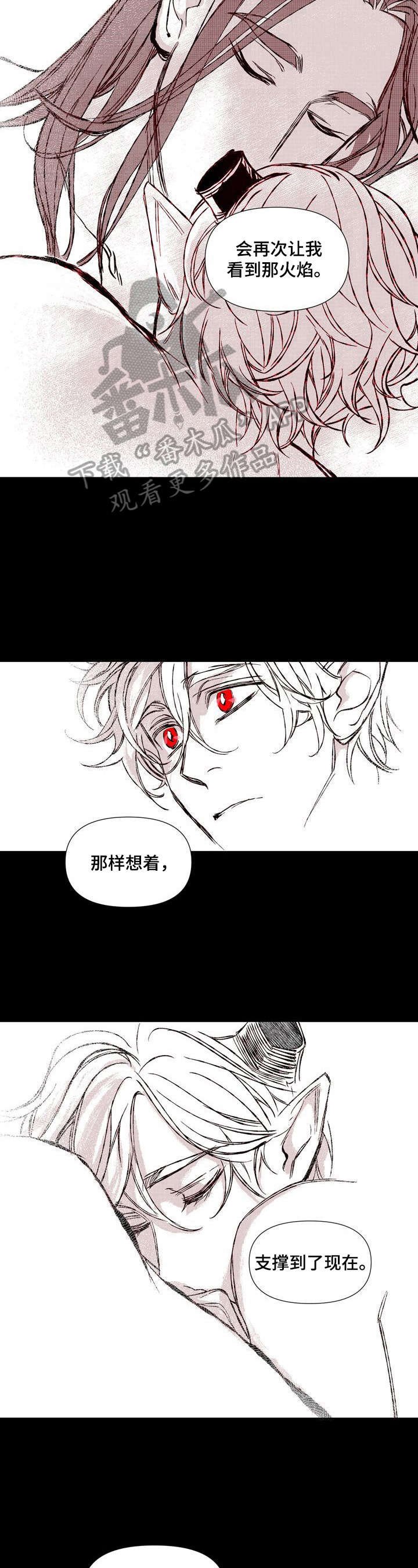 第46章：我身边的人不是你