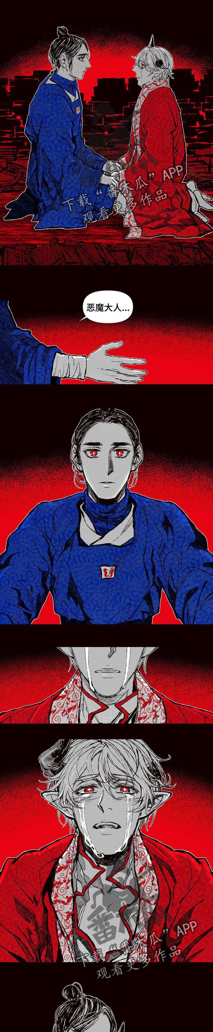 第53章：证明