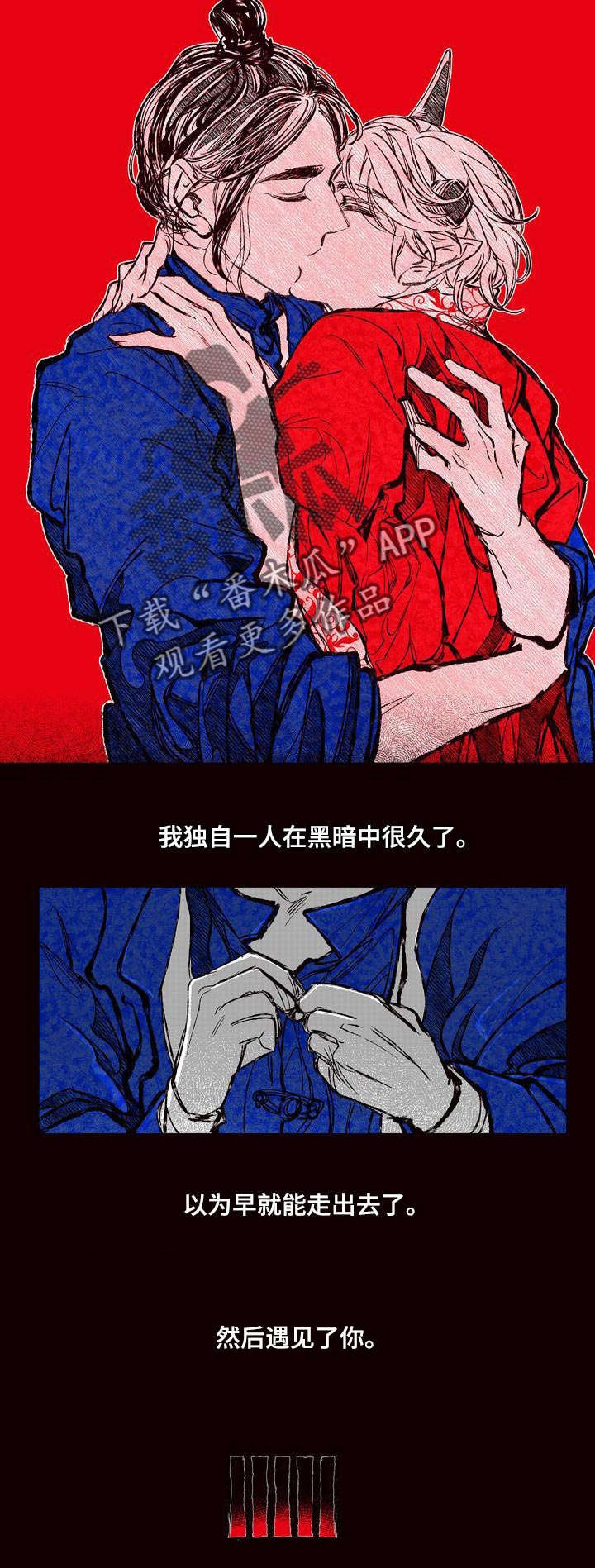 第53章：证明