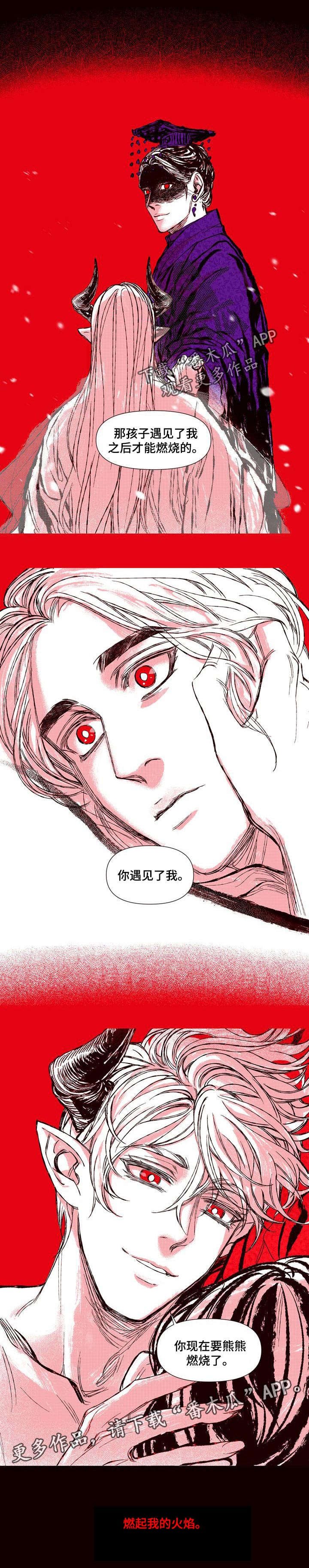 第53章：证明