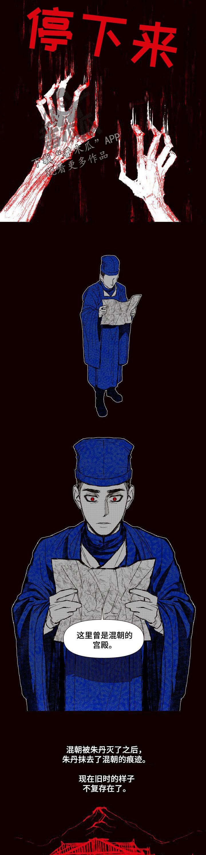 第62章：再也没说过