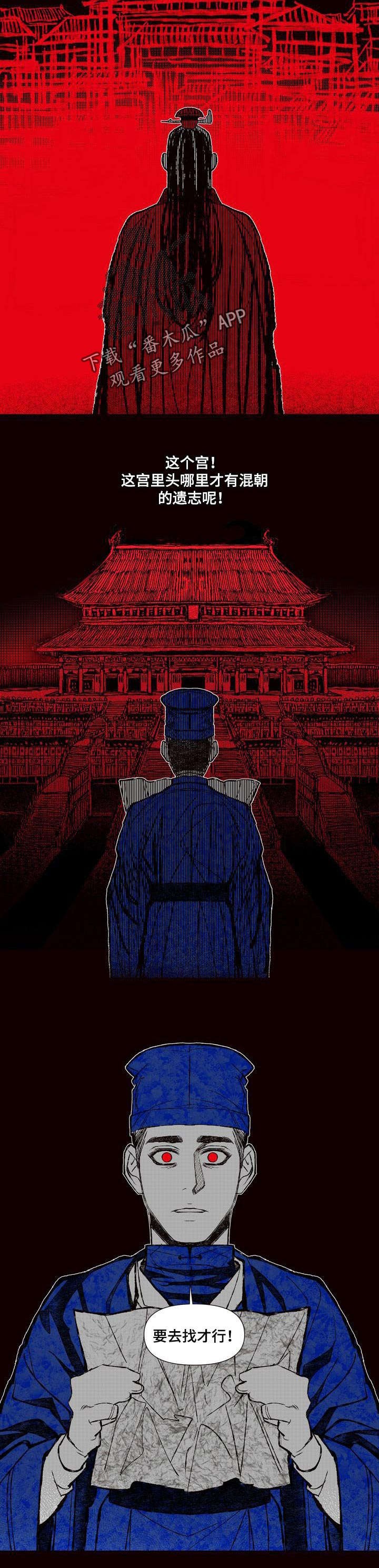 第62章：再也没说过