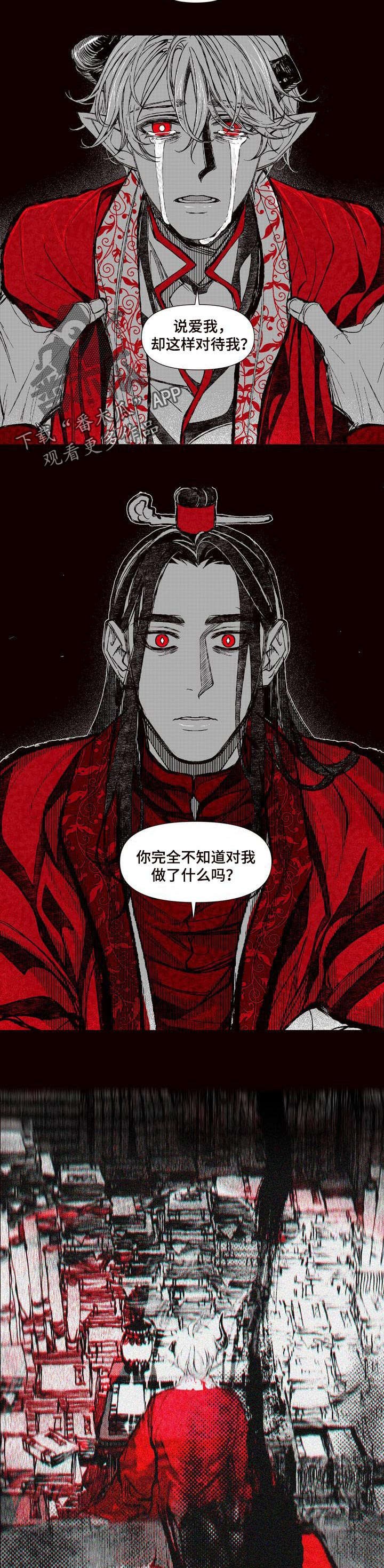 第62章：再也没说过